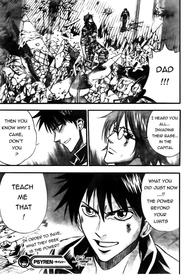 Page 19 of Chapter 124
