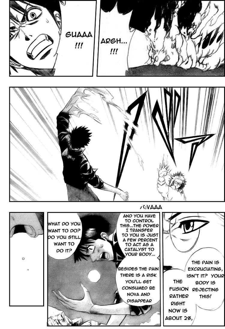 Page 6 of Chapter 125