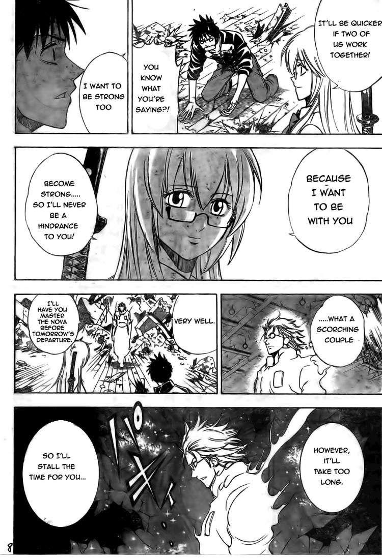 Page 8 of Chapter 125