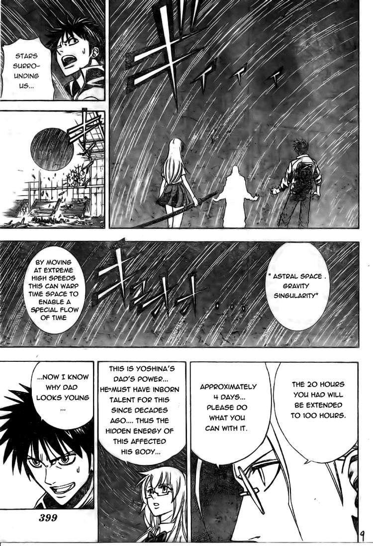 Page 9 of Chapter 125