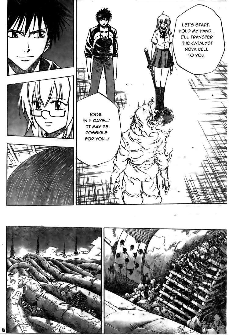 Page 10 of Chapter 125