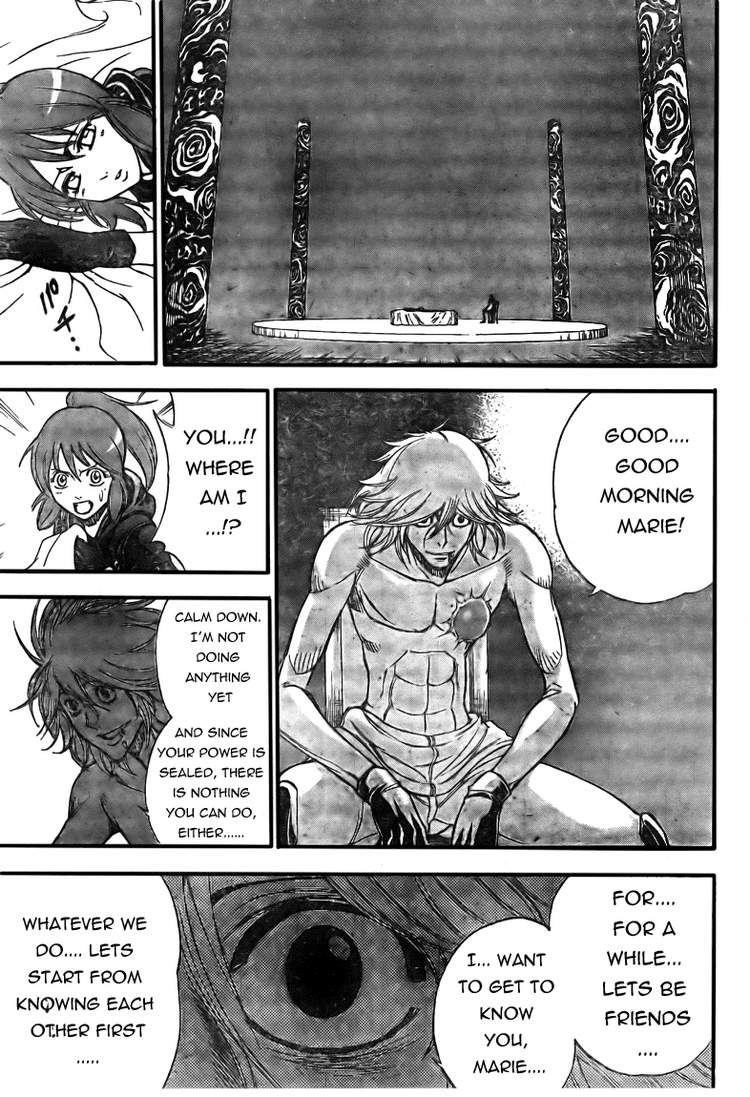 Page 13 of Chapter 125