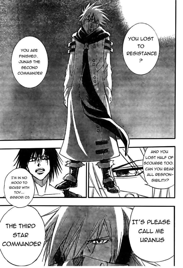 Page 15 of Chapter 125