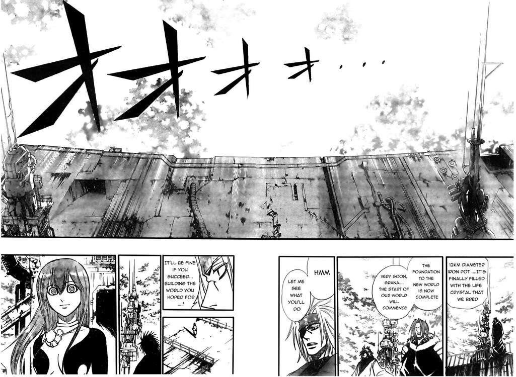Page 16 of Chapter 125
