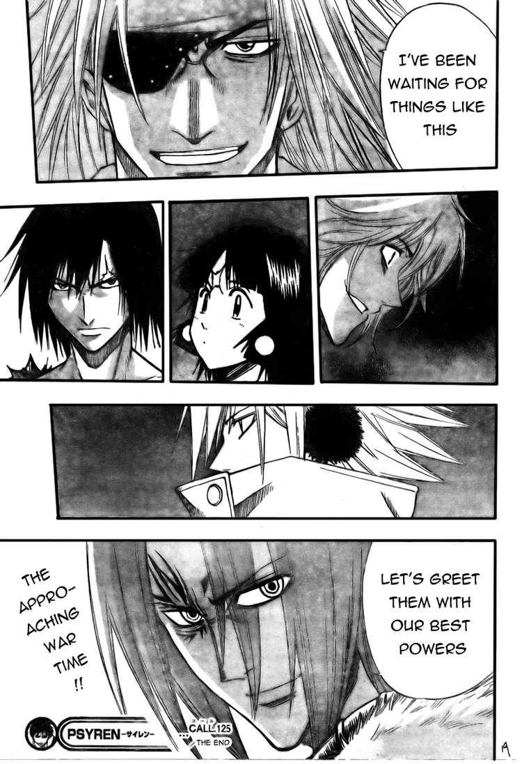 Page 18 of Chapter 125
