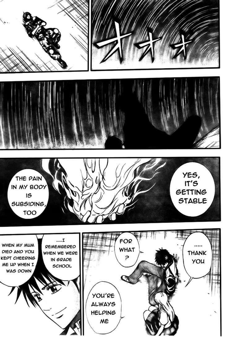 Page 5 of Chapter 126