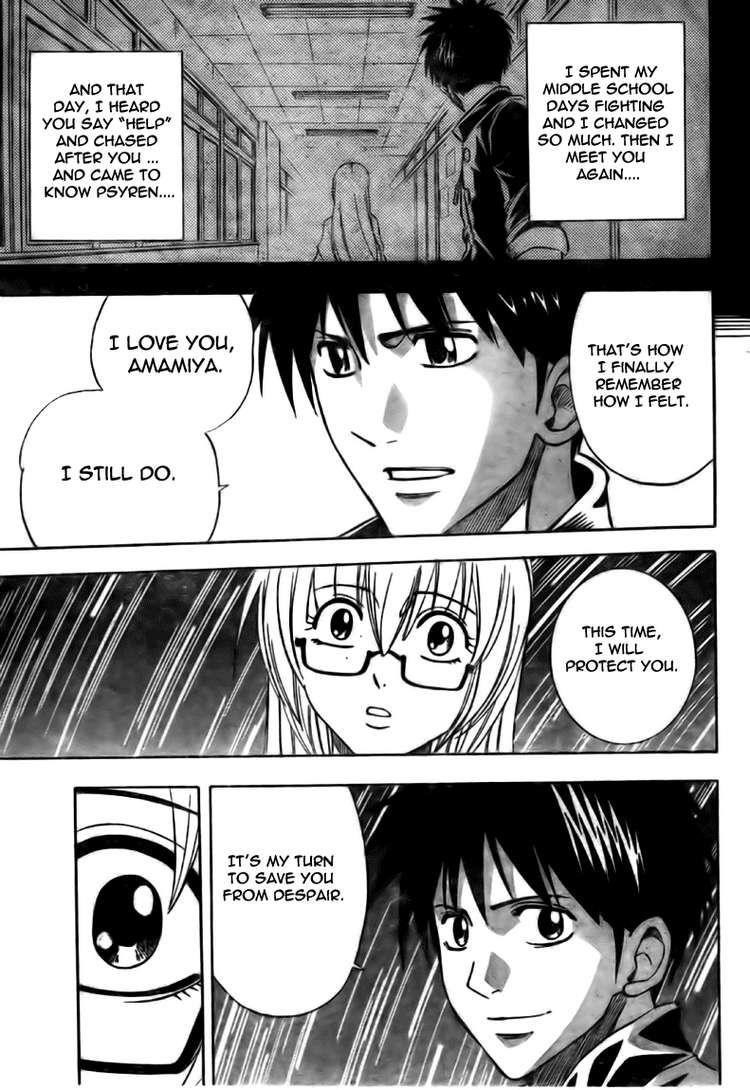 Page 7 of Chapter 126
