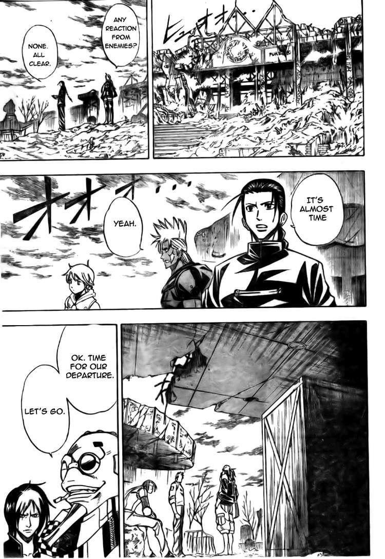 Page 11 of Chapter 126
