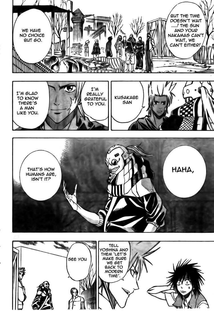 Page 14 of Chapter 126
