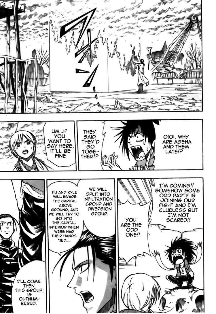 Page 15 of Chapter 126
