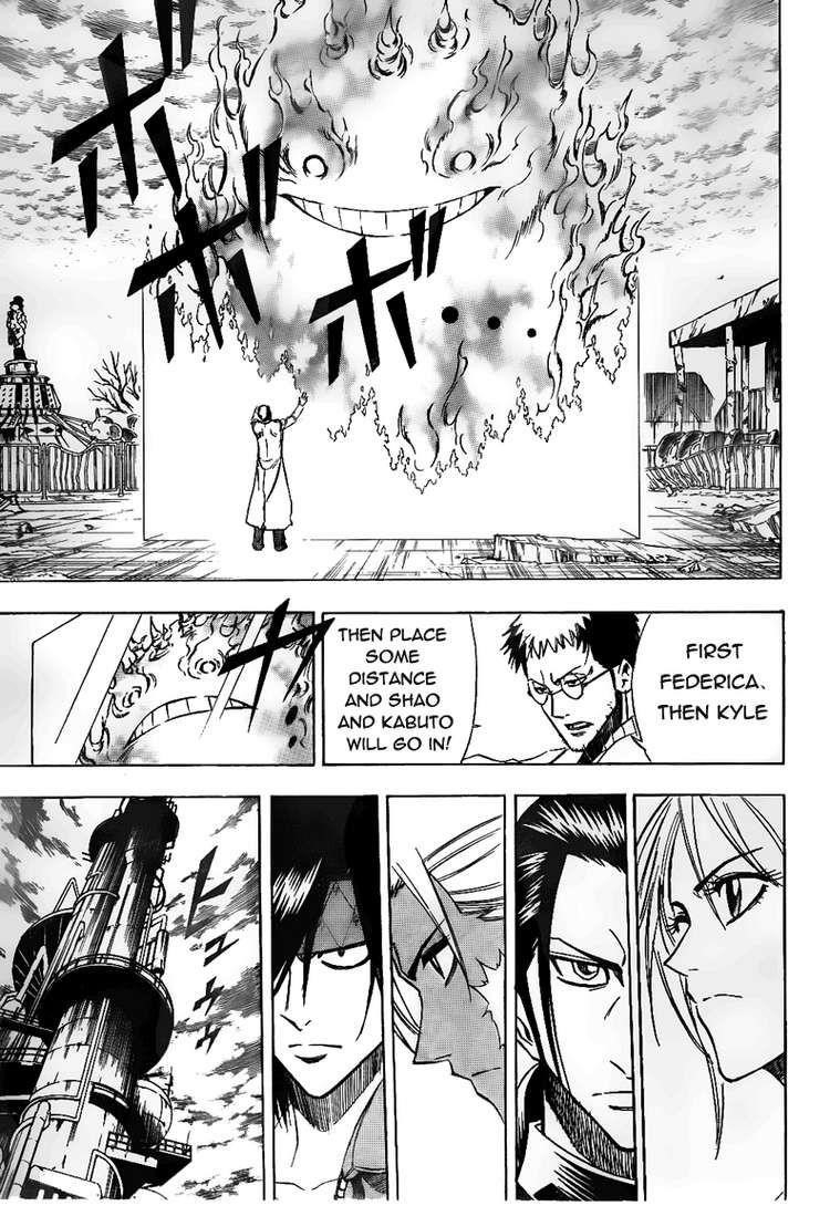 Page 17 of Chapter 126