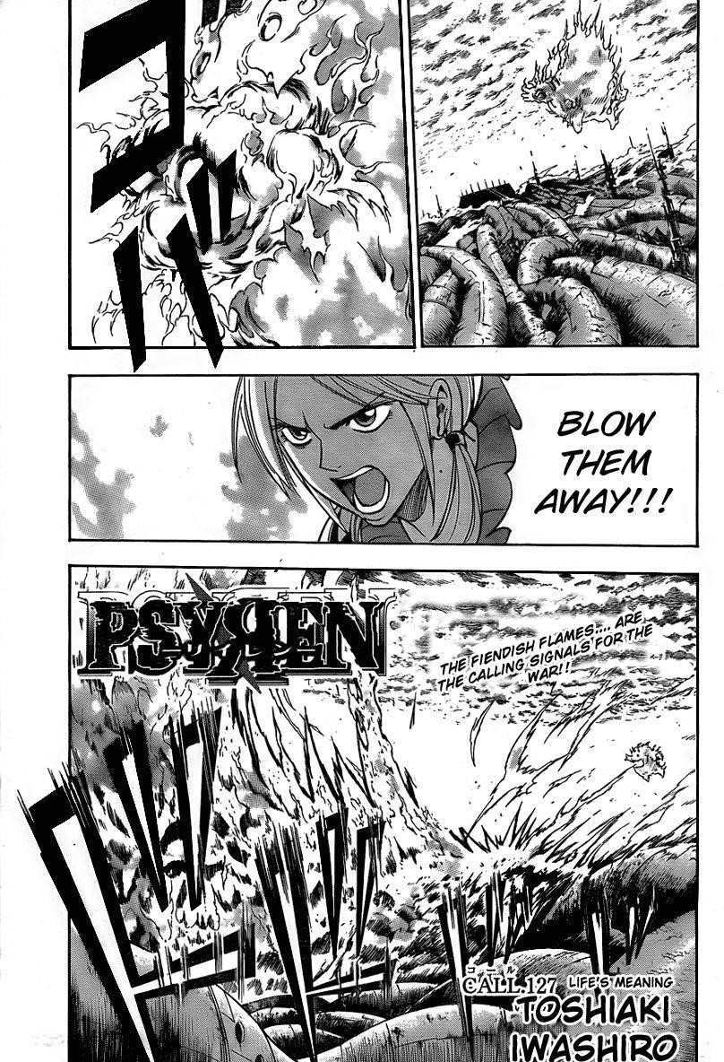 Page 1 of Chapter 127