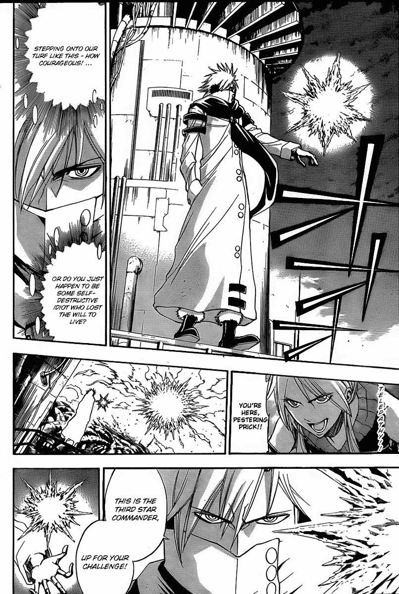 Page 4 of Chapter 127