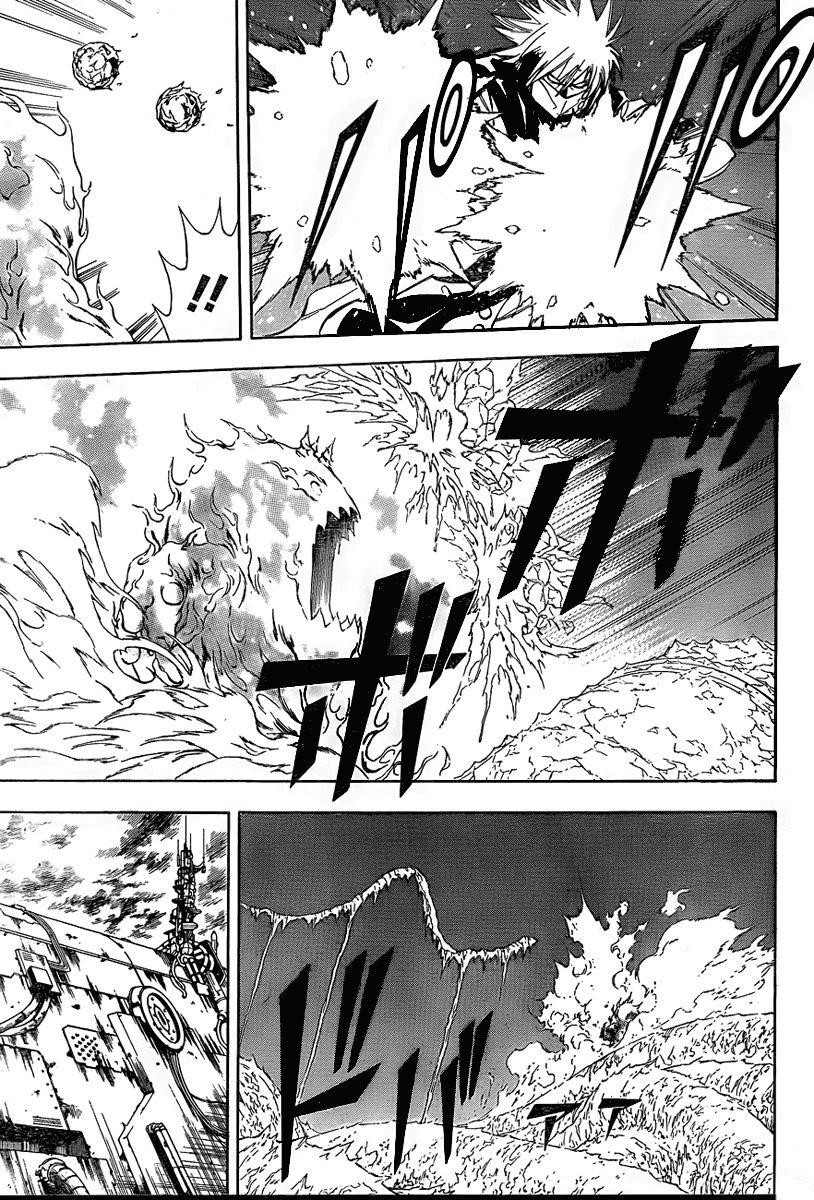 Page 7 of Chapter 127