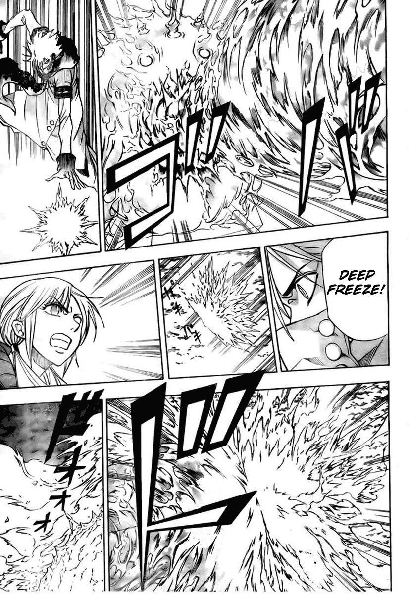 Page 17 of Chapter 127