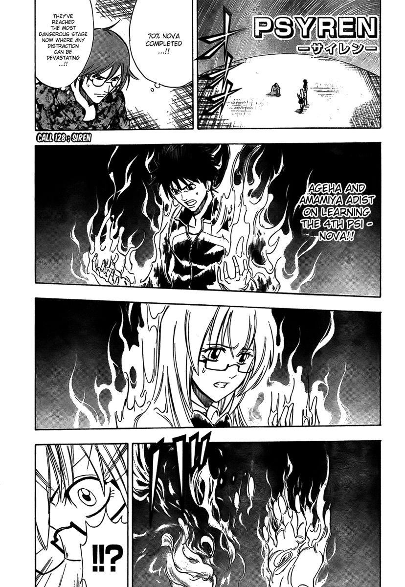Page 1 of Chapter 128