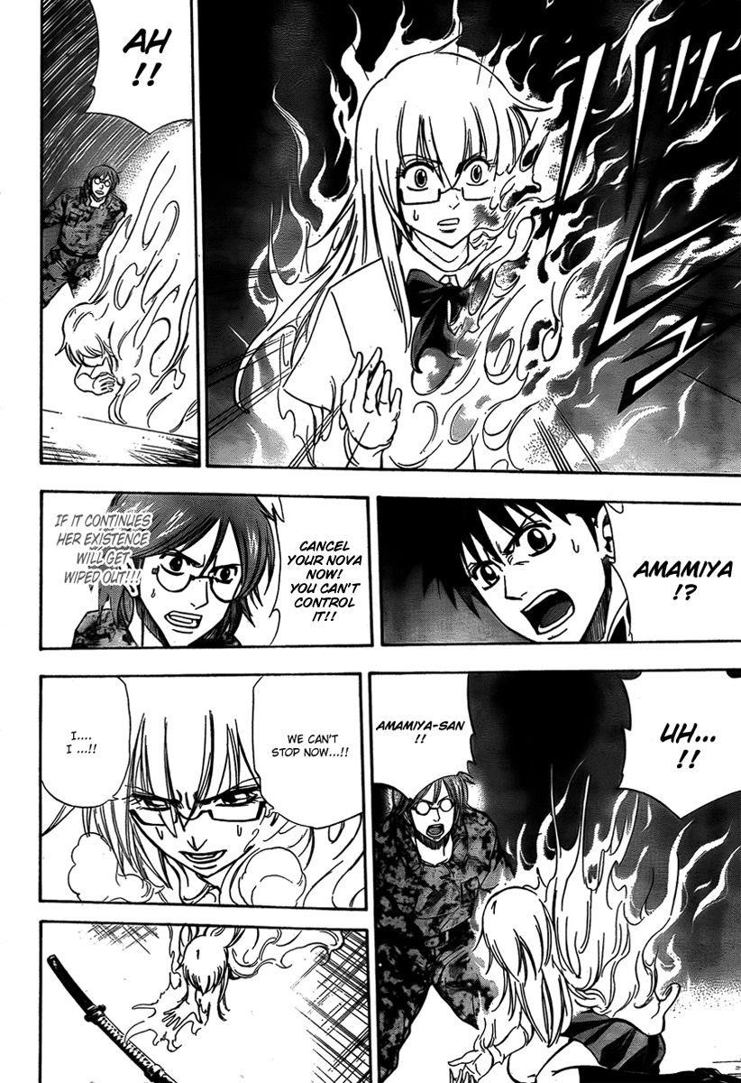 Page 2 of Chapter 128