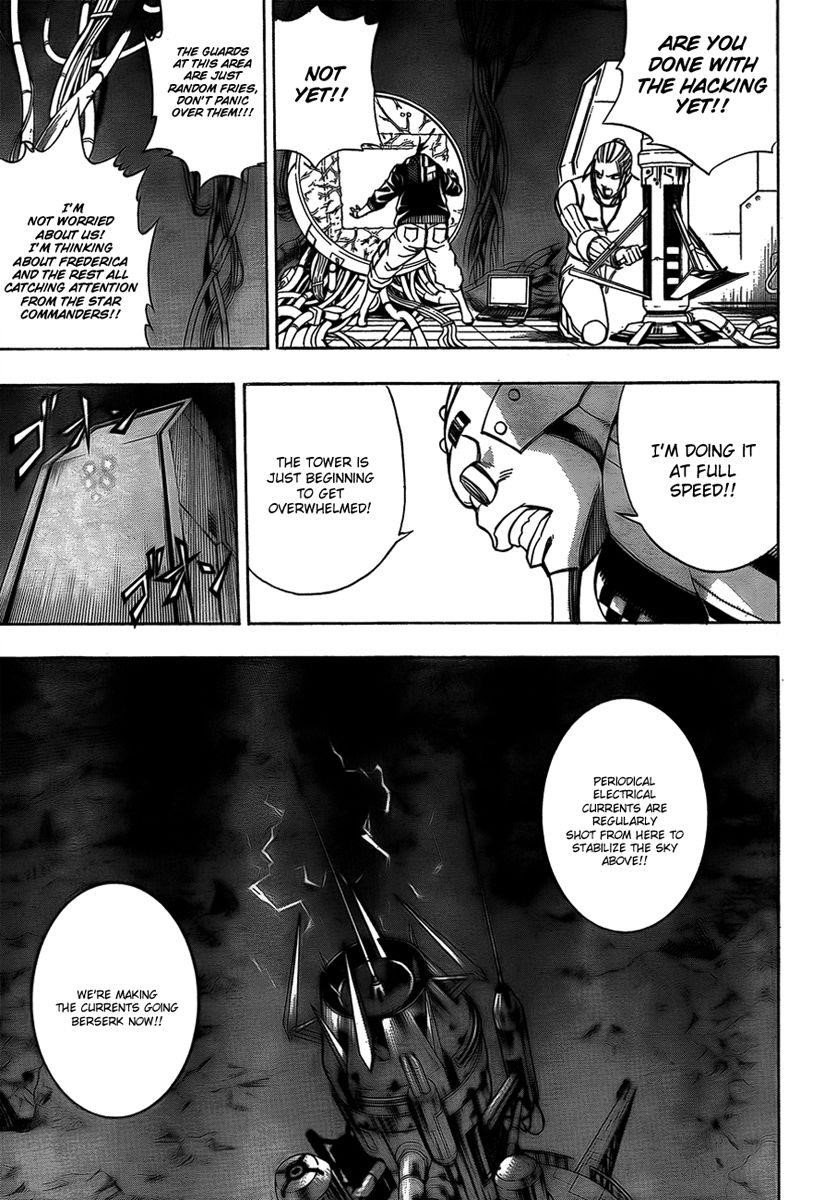 Page 5 of Chapter 128