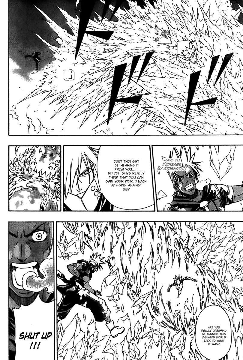 Page 8 of Chapter 128