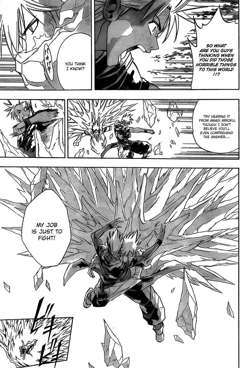 Page 9 of Chapter 128