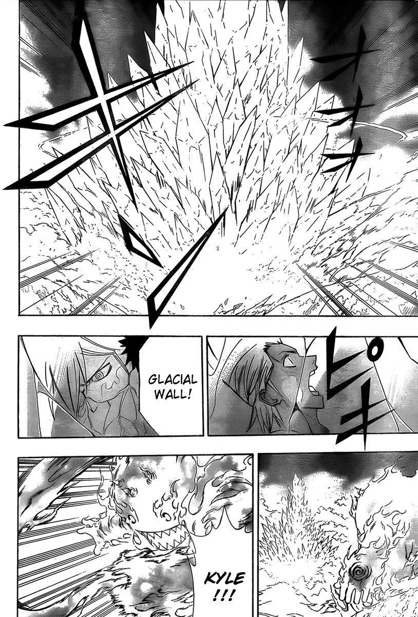 Page 10 of Chapter 128
