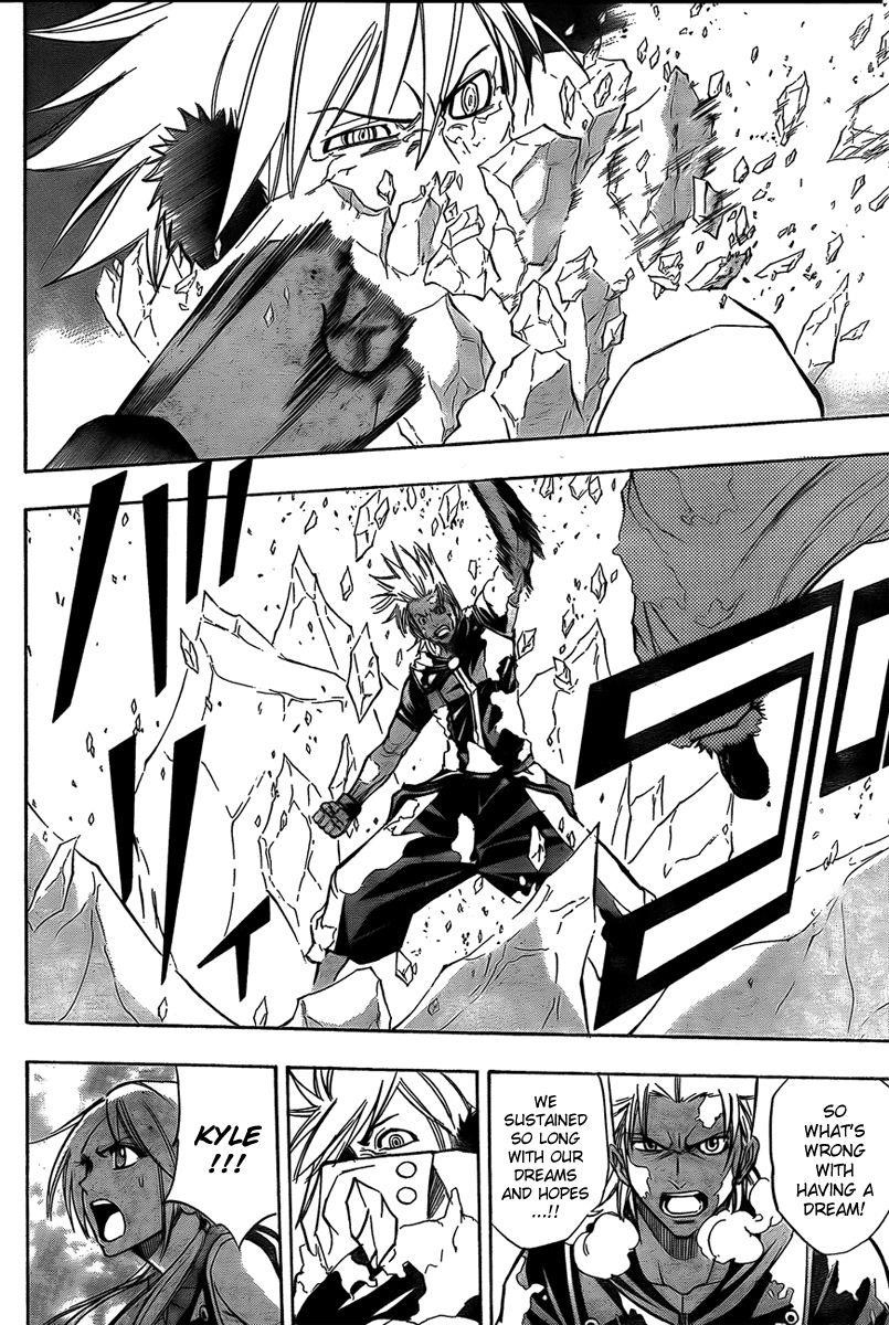 Page 12 of Chapter 128