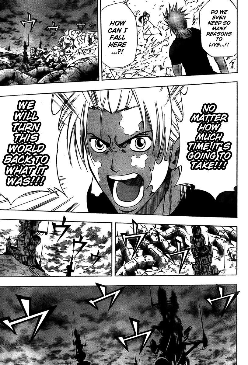 Page 13 of Chapter 128