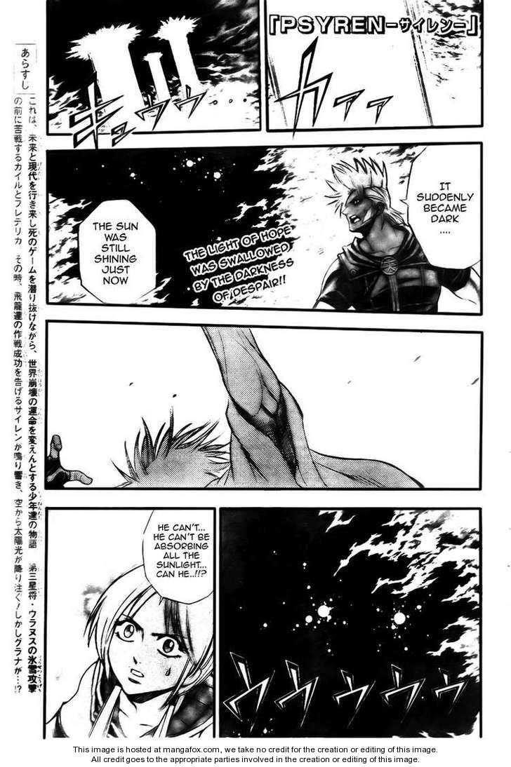 Page 1 of Chapter 129