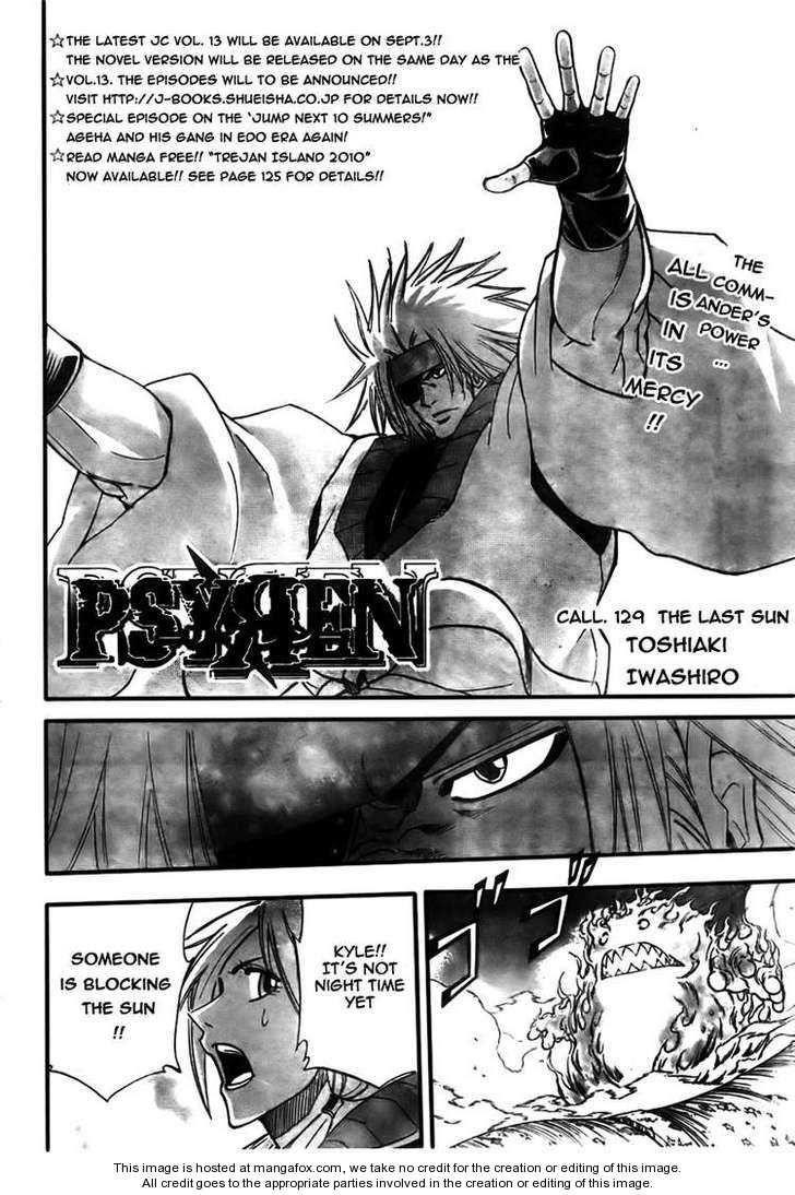 Page 2 of Chapter 129