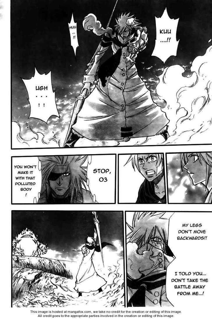 Page 4 of Chapter 129