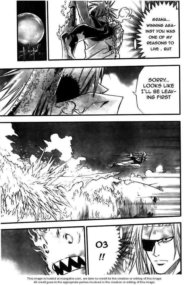 Page 5 of Chapter 129
