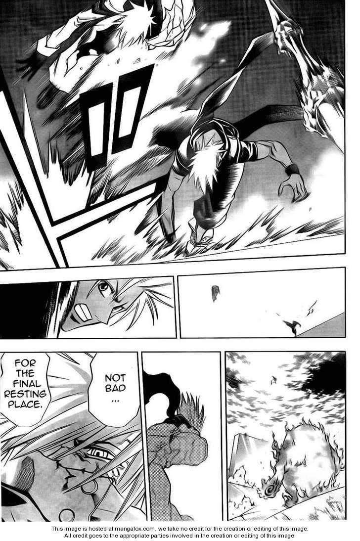 Page 7 of Chapter 129