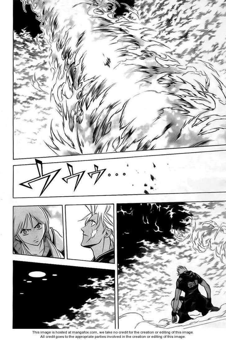 Page 8 of Chapter 129