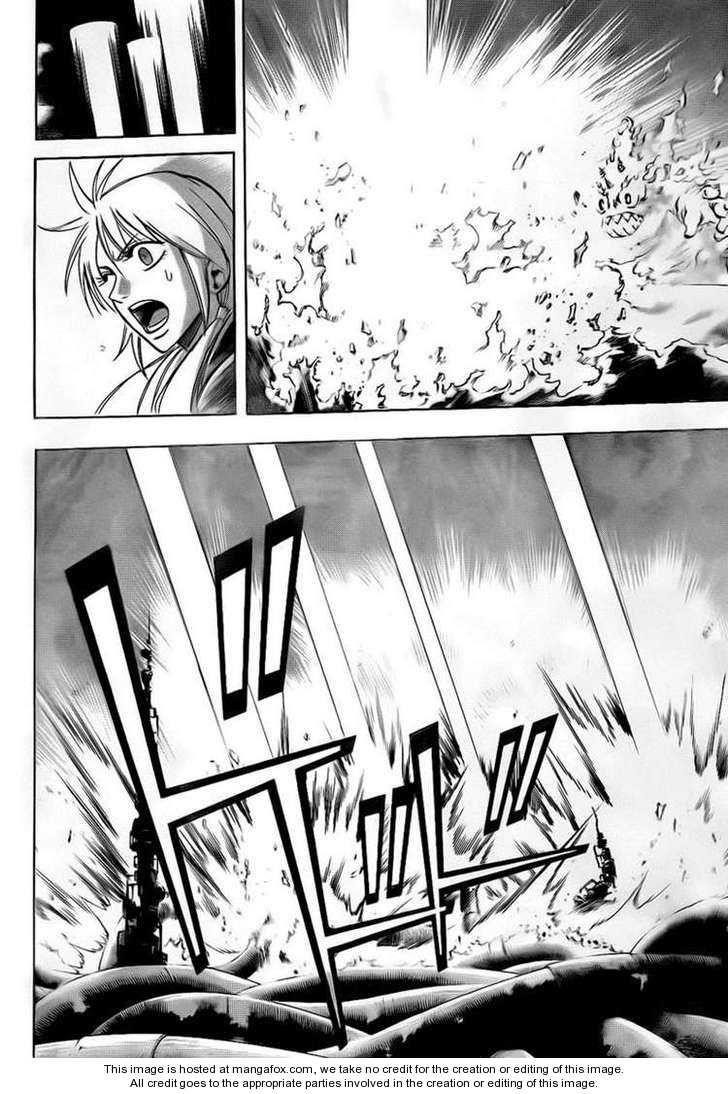 Page 10 of Chapter 129