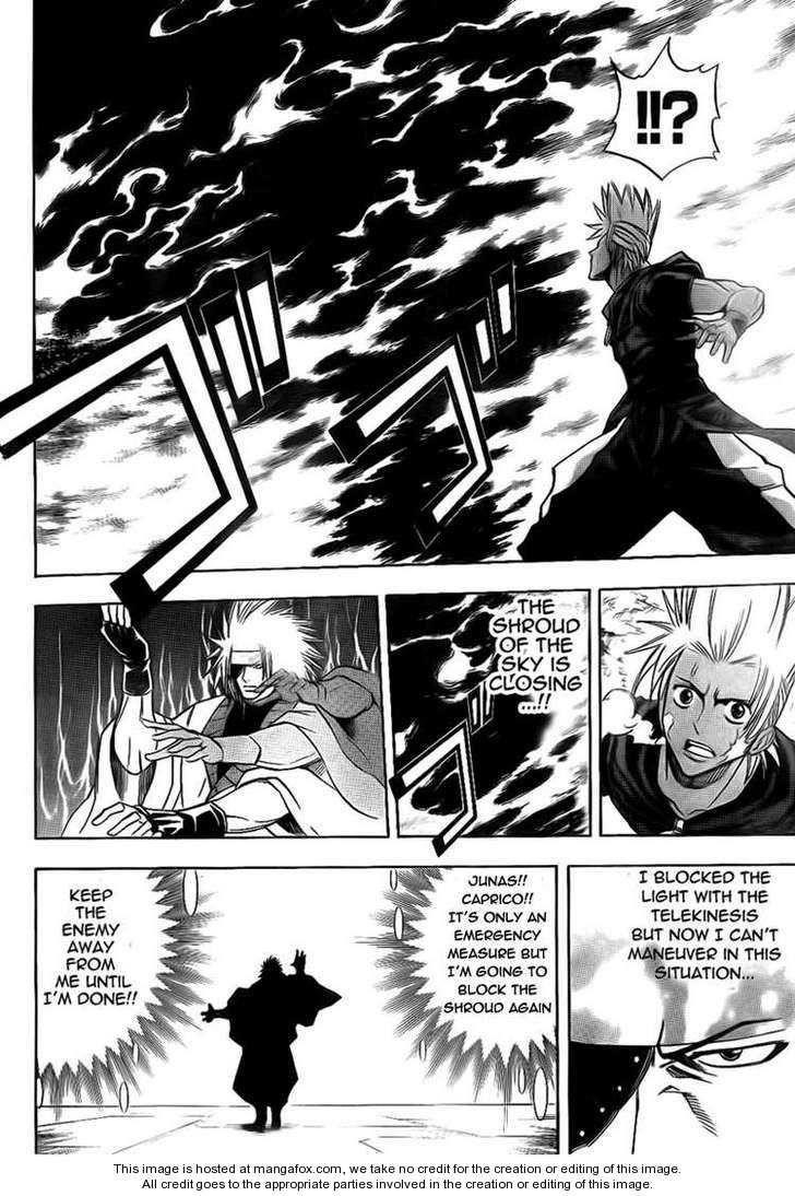 Page 12 of Chapter 129