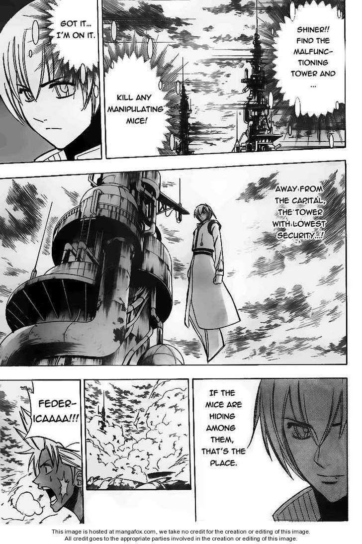 Page 13 of Chapter 129