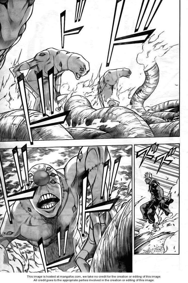 Page 15 of Chapter 129