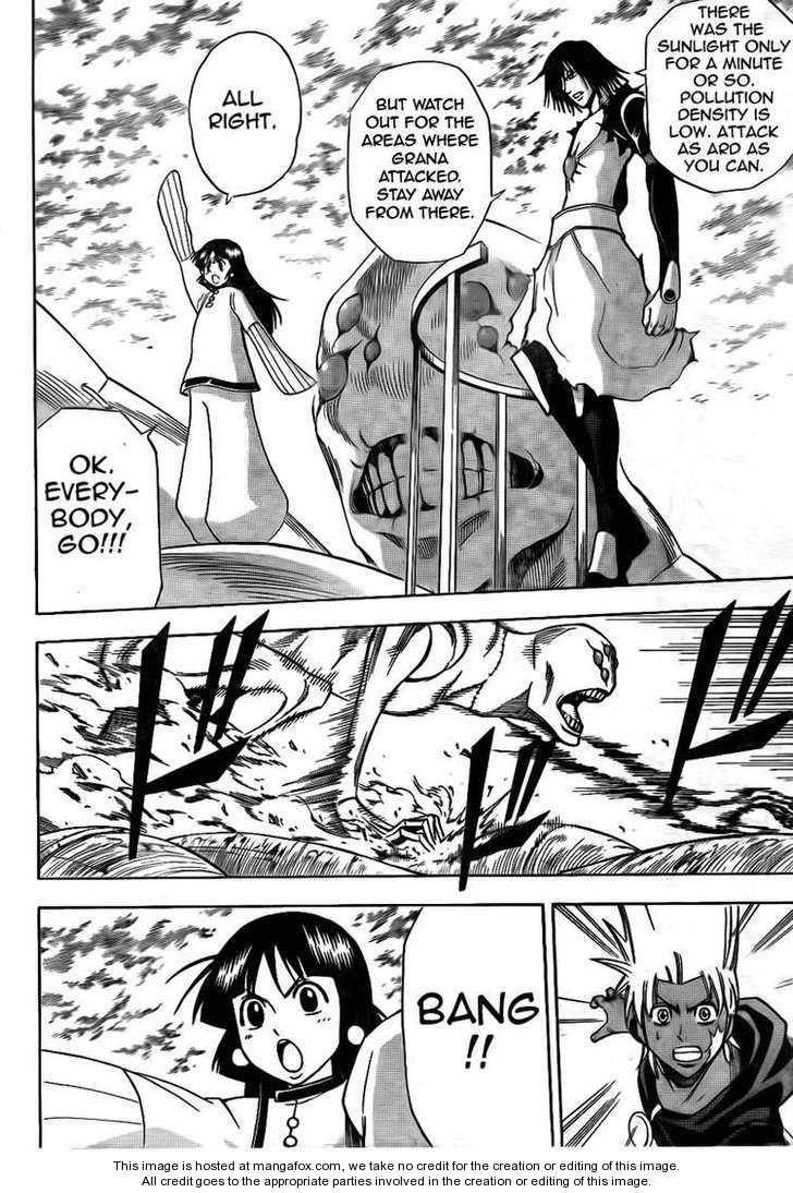 Page 16 of Chapter 129