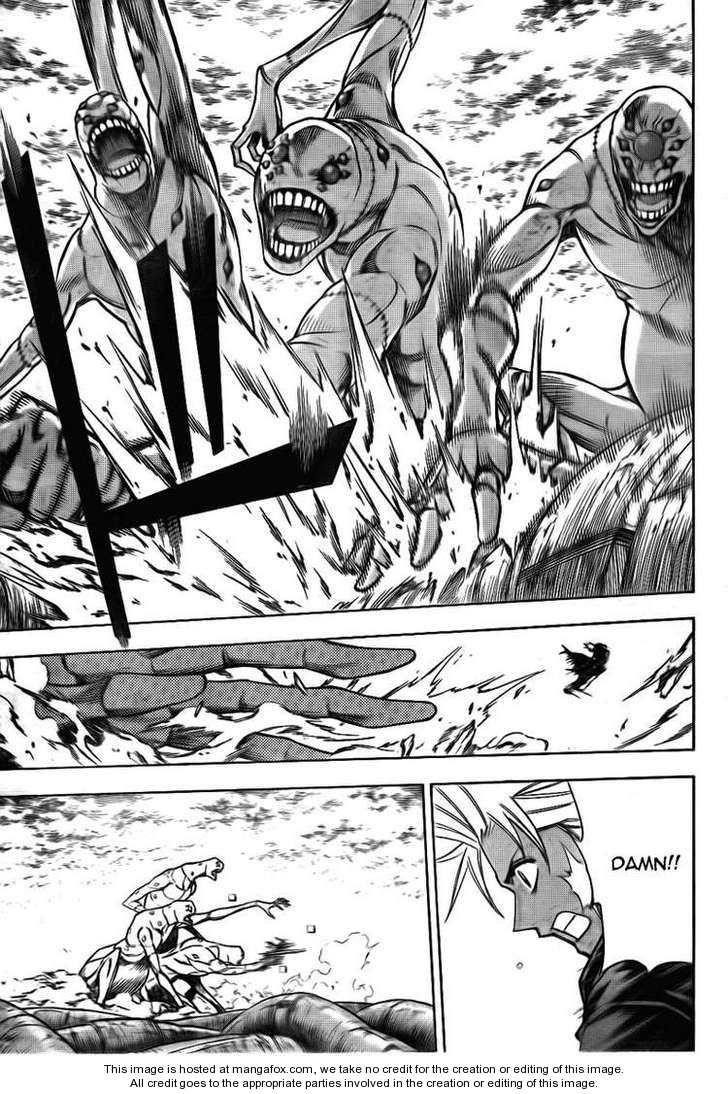 Page 17 of Chapter 129