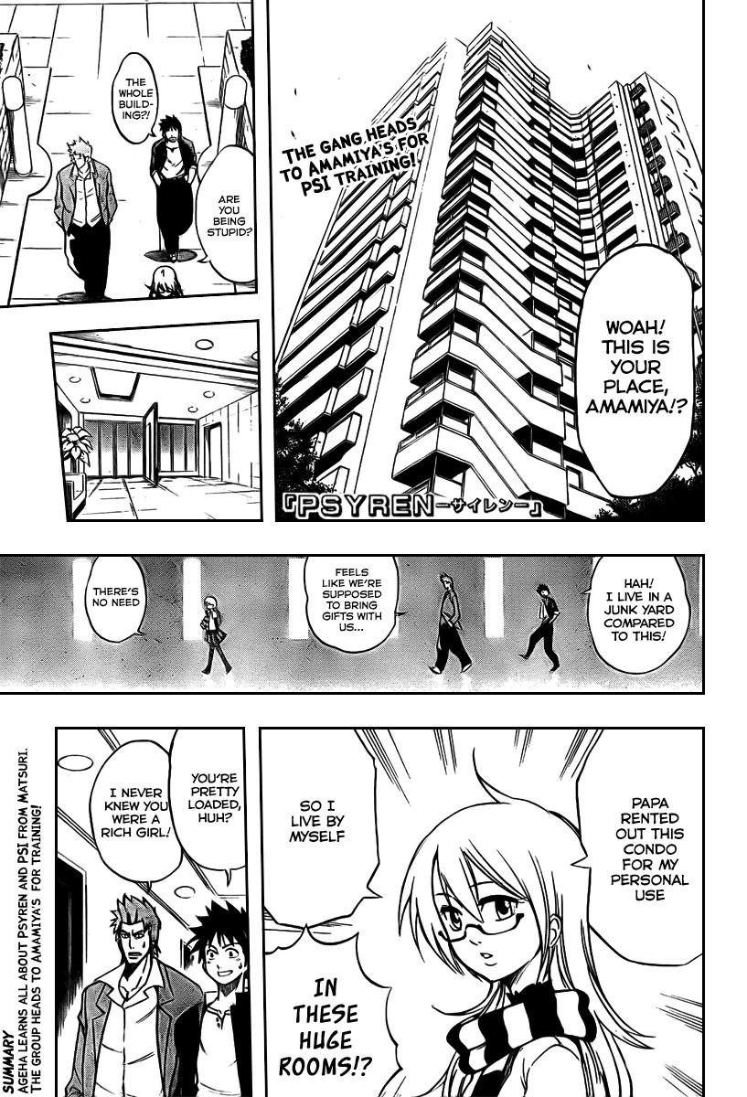 Page 1 of Chapter 12