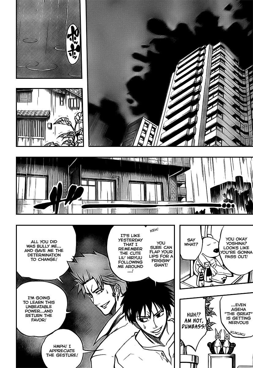 Page 4 of Chapter 12