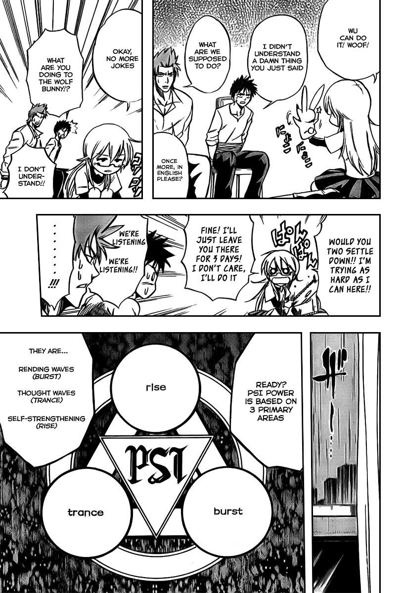 Page 7 of Chapter 12