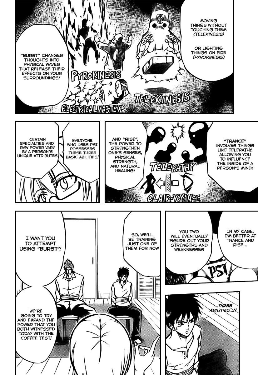 Page 8 of Chapter 12