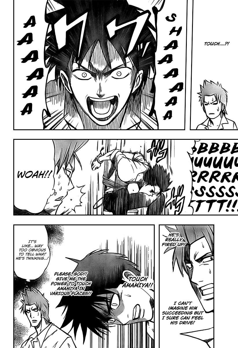 Page 10 of Chapter 12