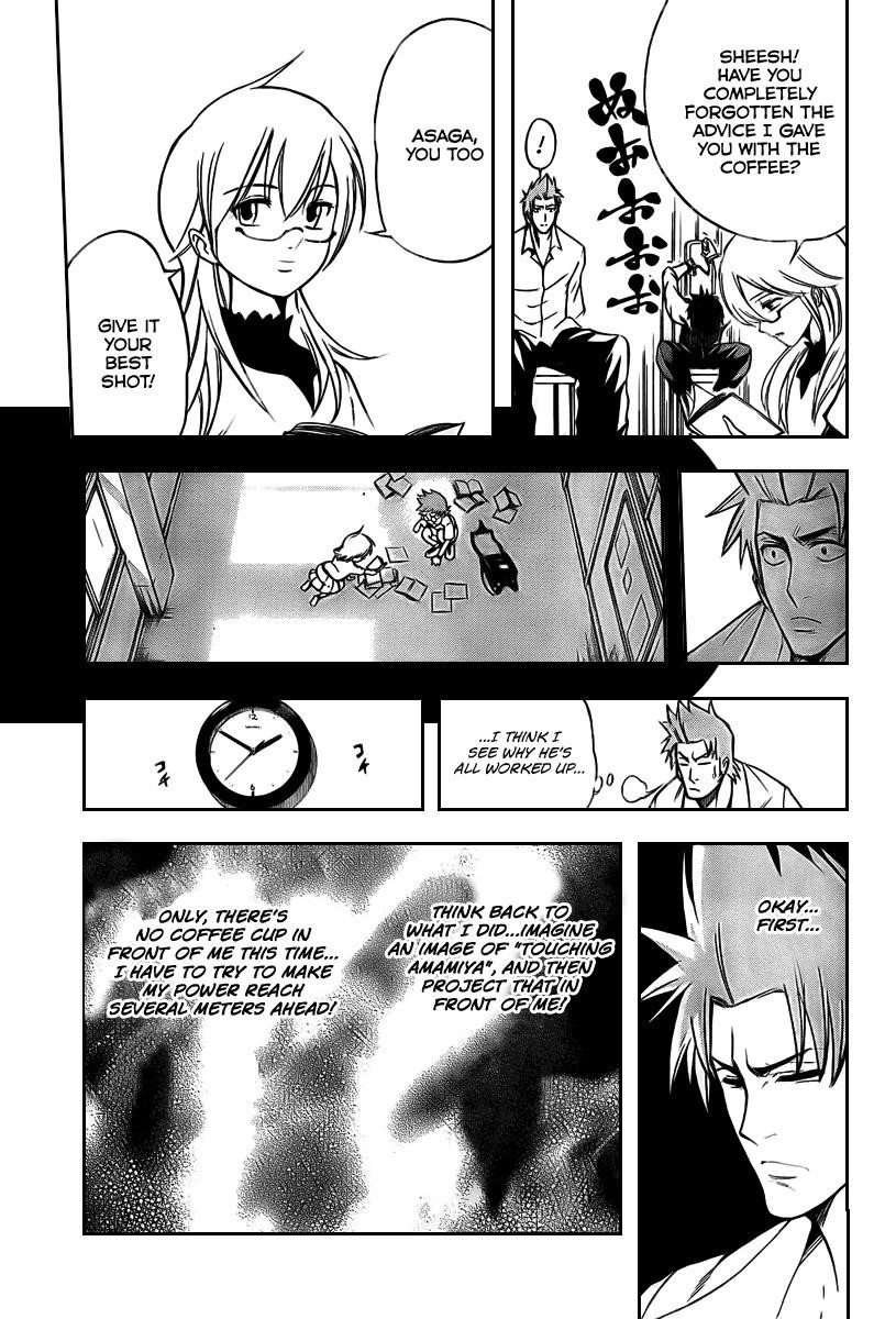 Page 11 of Chapter 12