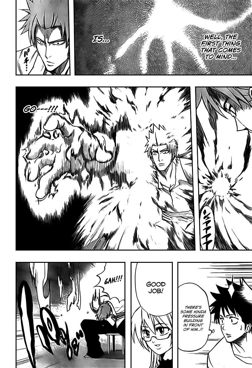 Page 12 of Chapter 12