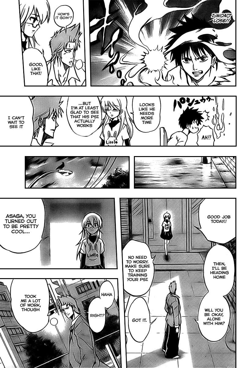 Page 15 of Chapter 12