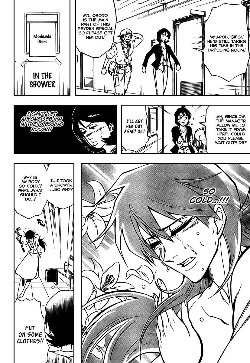 Page 18 of Chapter 12