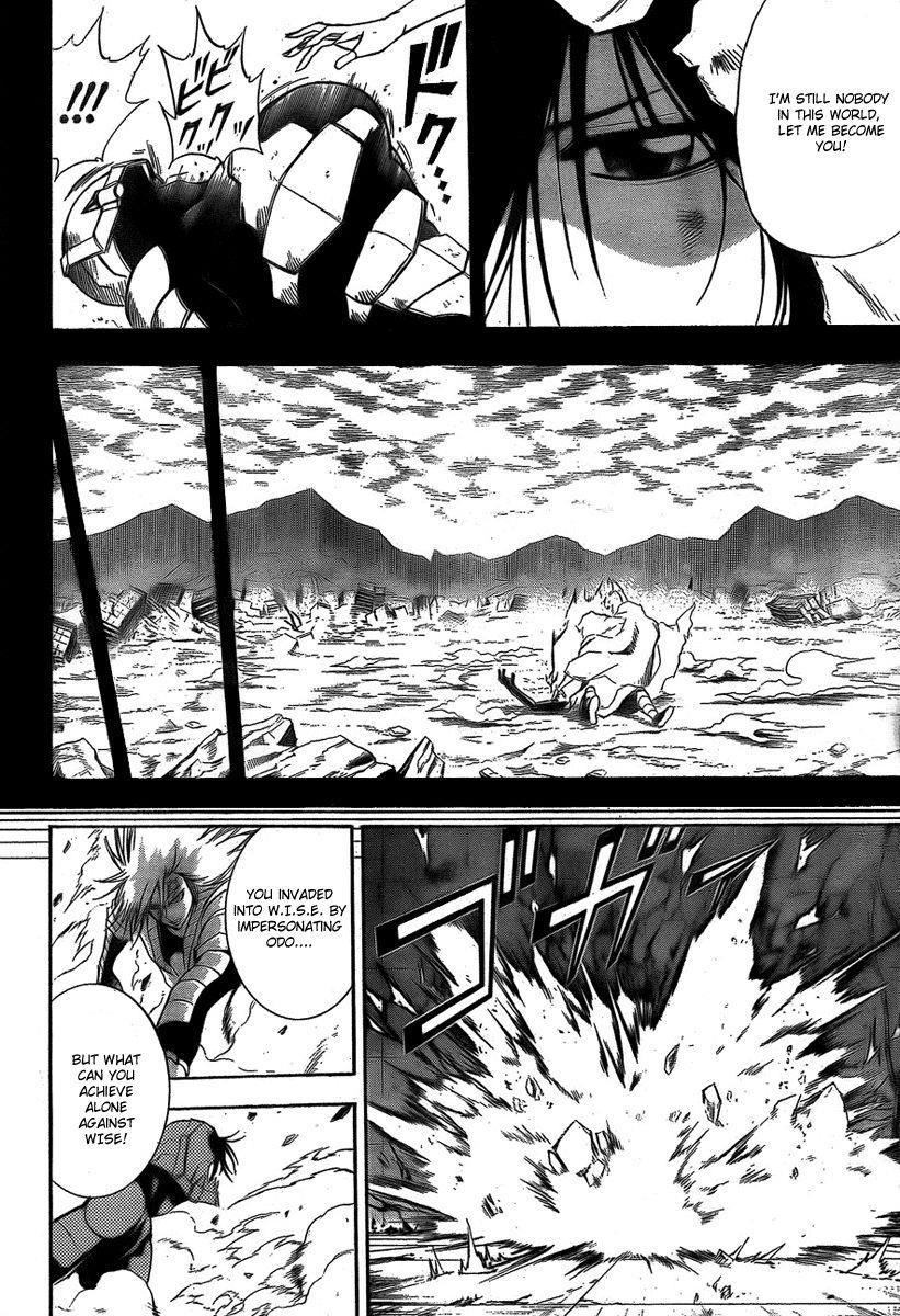Page 2 of Chapter 130