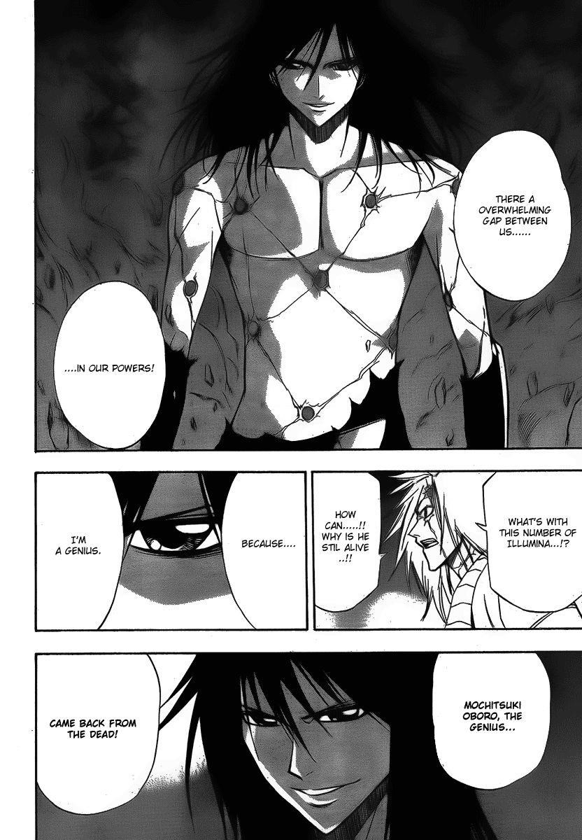 Page 4 of Chapter 130
